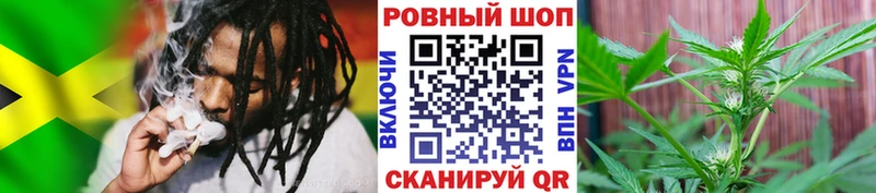 Все наркотики Камень-на-Оби Вейп ТГК  A PVP  Гашиш  Галлюциногенные грибы  OMG ONION  Бошки Шишки  МЕФ 