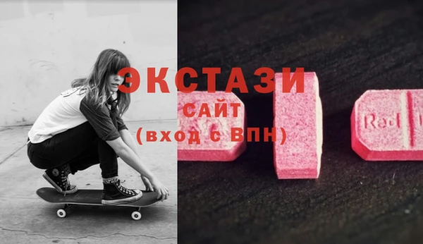 метадон Верхнеуральск