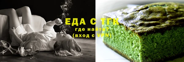 метадон Верхнеуральск