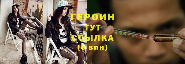гашиш Верхний Тагил
