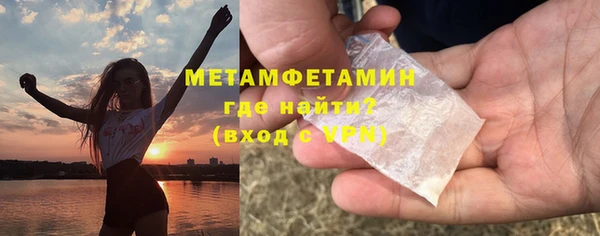 гашиш Верхний Тагил