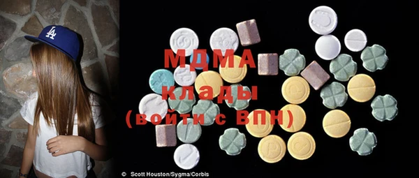 метадон Верхнеуральск