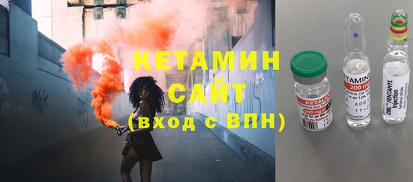 эйфоретик Семилуки