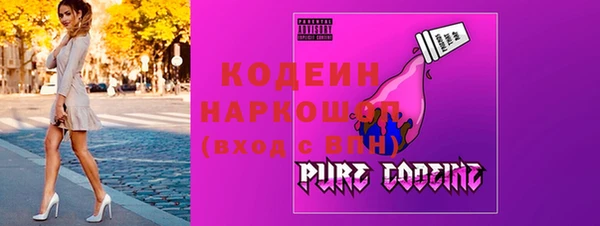 марихуана Верея