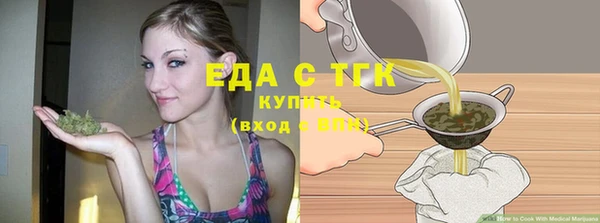 гашиш Верхний Тагил