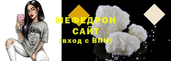 марихуана Верея