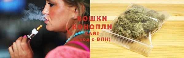 гашиш Верхний Тагил
