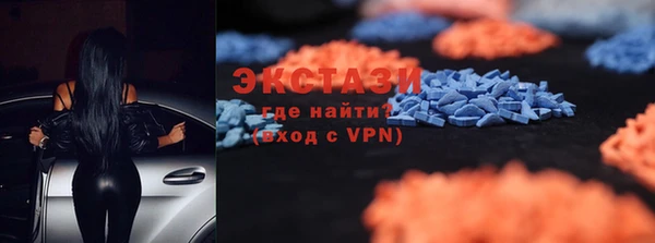 гашиш Верхний Тагил