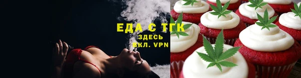 метадон Верхнеуральск