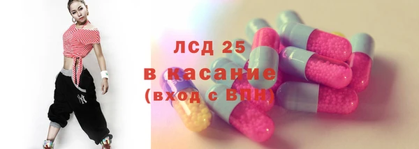 метадон Верхнеуральск