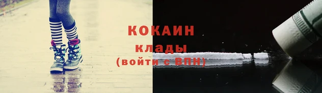 метадон Верхнеуральск