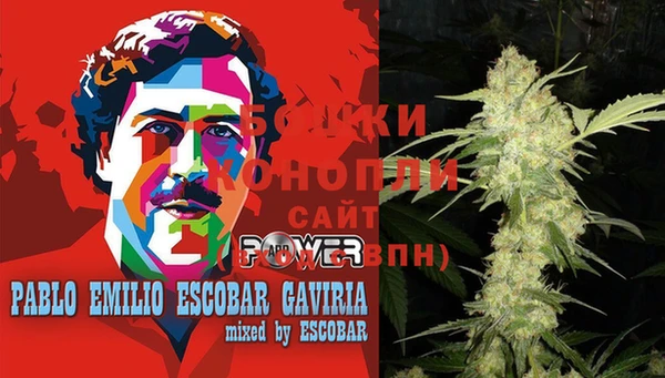 гашиш Верхний Тагил