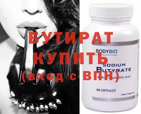 гашиш Верхний Тагил