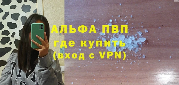 метадон Верхнеуральск