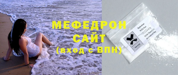 метадон Верхнеуральск