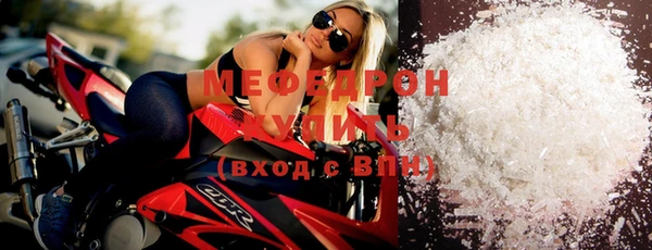 метадон Верхнеуральск