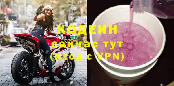 мдма Семёнов