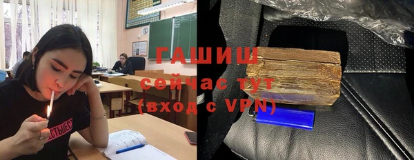 метадон Верхнеуральск