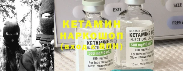 гашиш Верхний Тагил